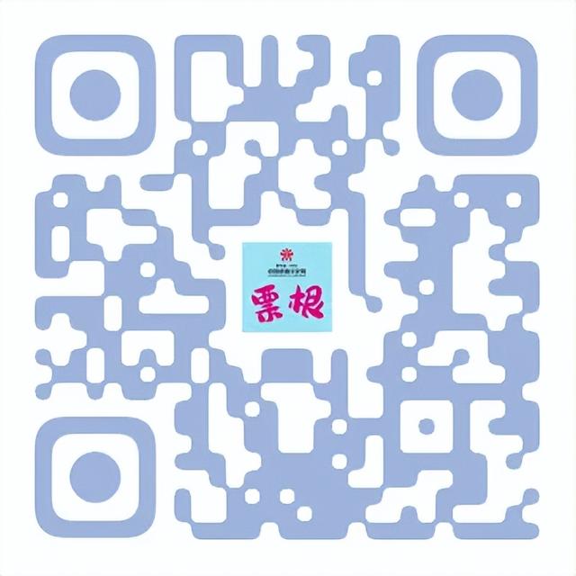 第九届中国戏曲文化周 | 赏戏曲、逛市集、享美食！9月29日起，就在——