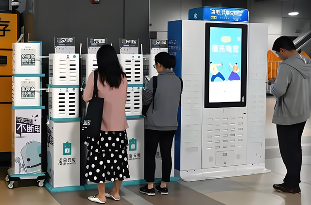 从街头爆红到门可罗雀，共享充电宝凉了，连商家都不愿再装