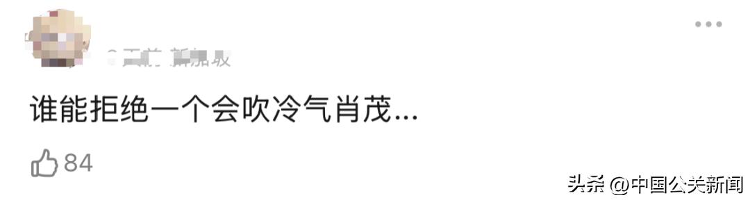 格力新空调火了!网友:我承认之前对格力声息有点大了