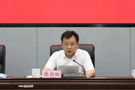 陈剑虹任河南省新乡市副市长，陈红阳不再担任图片