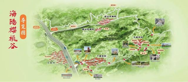 2026鲜美樱桃季系列活动将在山东省海阳市朱吴镇樱桃谷启幕