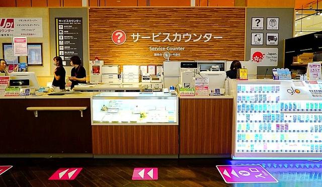 新泻购物推荐「永旺梦乐城新泻龟田交流道」