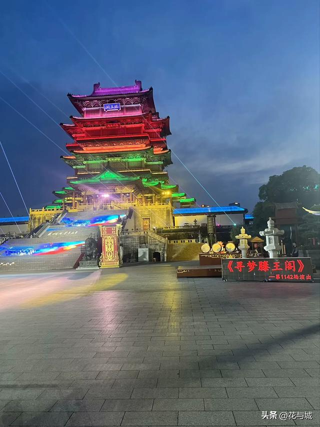 滕王阁:一座楼,一篇序,藏尽千年江南风华,背诵全文还能免票!