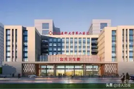 河北省顶级三甲医院排名，看看有没有你的城市上榜！图片