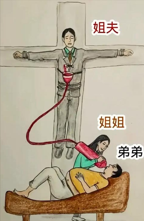天塌了！女子为弟贷款234万抵押丈夫老宅，房产濒临法拍丈夫怒了