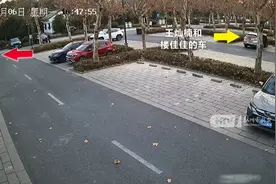 刚领完证的丈夫“跑”了！杭州姑娘傻眼，下一秒，她赶紧拿起手机记录图片