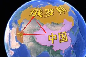 俄国传来消息，中俄伊三角成不了，中国两千年前对伊朗的评价神了图片