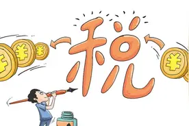 网传华为缴税近千亿，小米偷税漏税？真相几何？图片