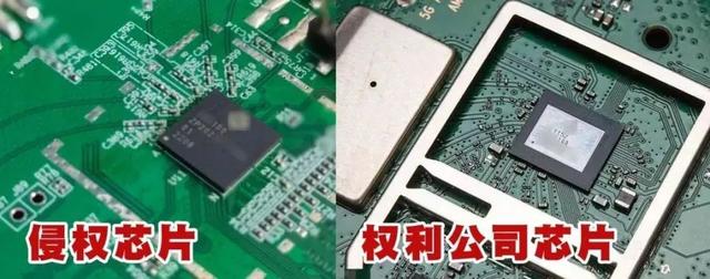 华为芯片核心技术遭窃取！细节披露：“小偷”系公司前高管，多人通过手抄和截屏方式窃取华为保密信息