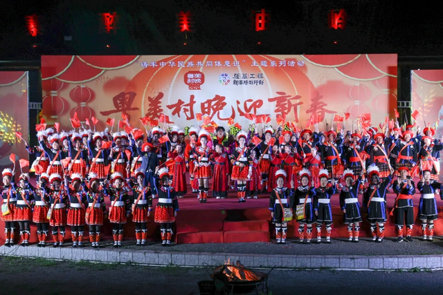 瑶山歌堂闹元宵，粤美村晚醉游人——连南油岭“村晚”演绎瑶寨千年风情