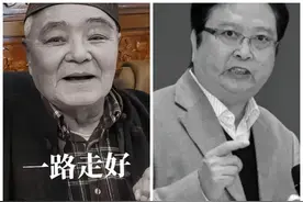 三天时间，天津相声界痛失两位“文字辈”老先生图片