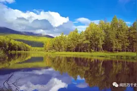 每天了解一个地区—西伯利亚图片