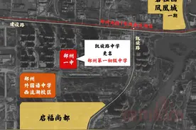开挂了！顶级中学空降，常西湖赢麻了！！！图片