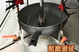 20款平底不粘锅测评大排行 荣事达、康巴赫、双立人、乐扣乐扣、膳魔师、网易严选……图片