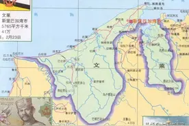 亚洲的君主制国家（1）图片