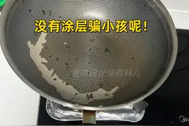 曾被吹捧得很红，如今却沦为笑柄的7个物品，你被坑过几个？图片