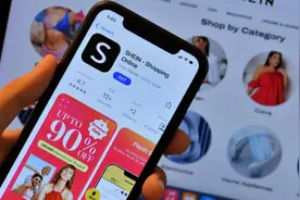 SHEIN发力半托管 出海卖家迎来“新选择”图片