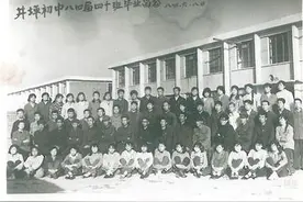 郭揽青：私立奋斗学校（中）图片