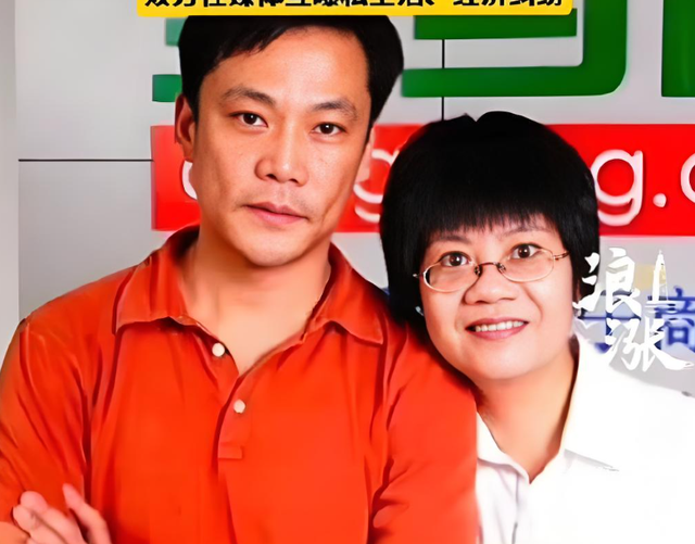 世上渣男千千万，最怕李国庆这一种，离婚两年俞渝彻底成了输家！