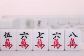 自动麻将机洗牌存在致命漏洞，运用得当可狂胜三家，你是否了解图片