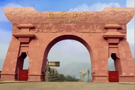 贵州茅台的生产成本是多少？图片