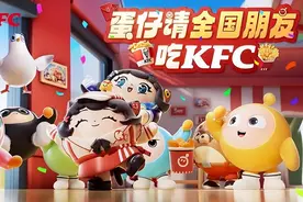 顶流入局、品牌争宠，为何人人都想成为“蛋仔”？图片