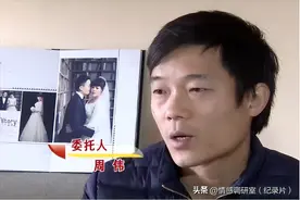 穷小子借1000元与富家女谈恋爱，贷款8万结婚，婚后要求归还彩礼图片