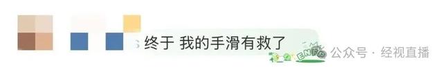 微信聊天，有新功能！聊天记录误删后可以撤销操作