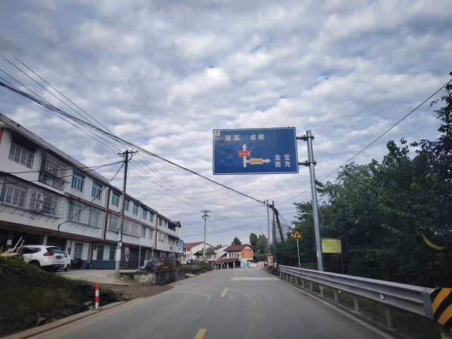 南行漫记：离开南充走G318到达遂宁，驻车圣莲岛营地