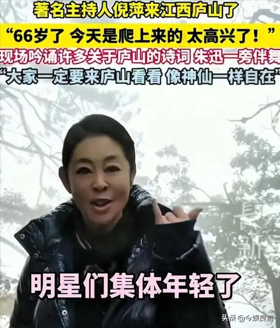 陪玩陪睡仅冰山一角！集体开嫖、舔手指、互撕，"圈中内幕"太荒唐