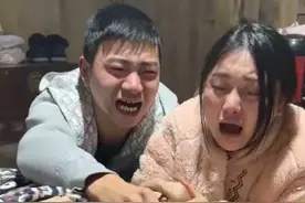 一路走好！网红雪花96岁爷爷去世，最后画面曝光，孙女哭成泪人图片