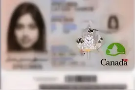 什么是加拿大永久居民？什么是“枫叶卡”？什么是“移民监”？图片