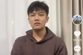 解清帅认亲后续，账号涨粉百万，已从公司辞职，养家爷奶已知晓图片