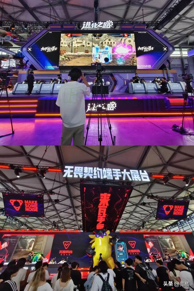 今年的ChinaJoy，意料之外地好逛