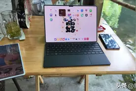 【618必看】华为平板全系解析：学生党/办公族/怎么选最划算？图片