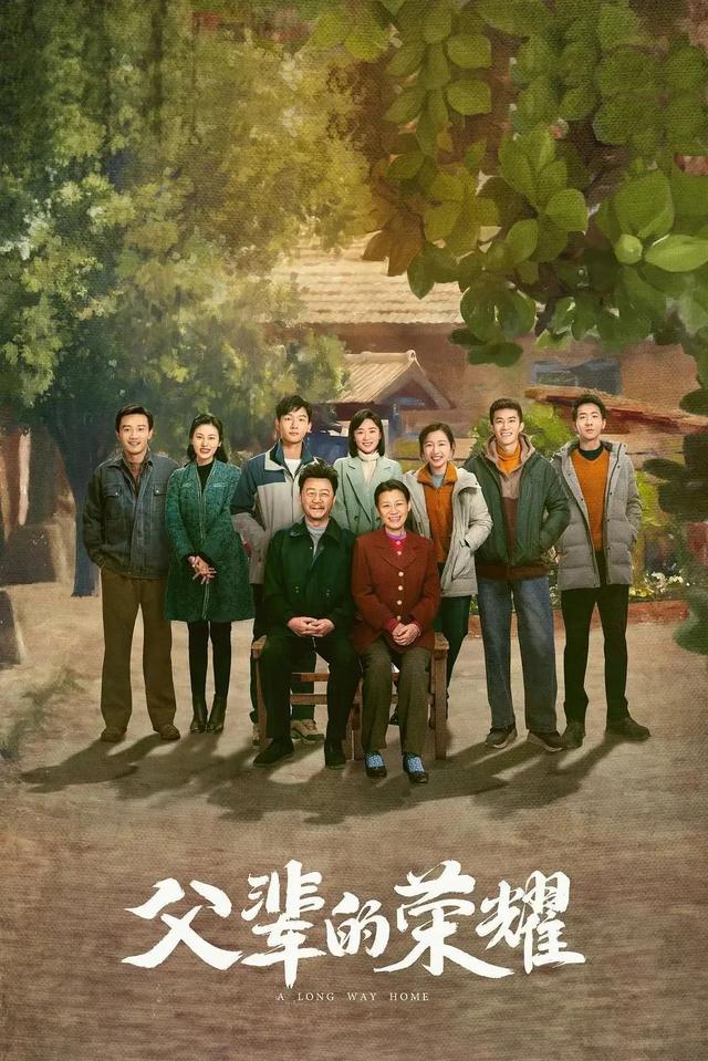 《生万物》带火吉林？这些热播剧早把吉林美景拍进镜头里