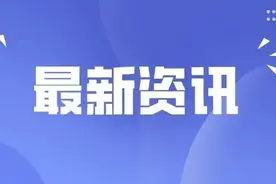 太原市2025年义务教育学校招生入学政策热点问答图片