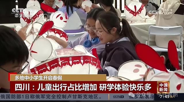 全网刷屏，十上央视！崇州这里“热”得发烫