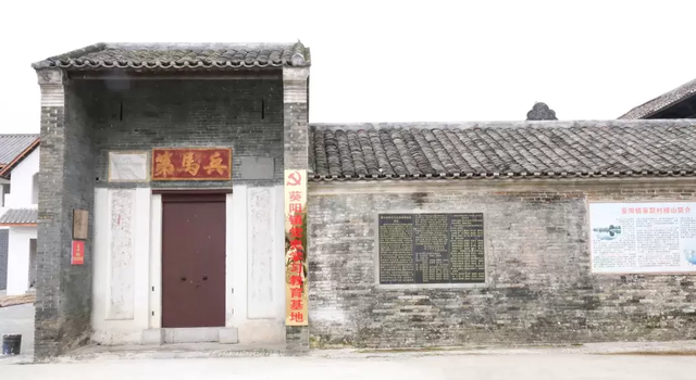 广西兴业县历史沿革及行政区划