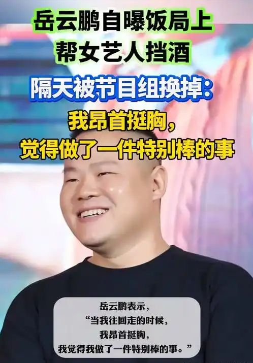 陪玩陪睡根本不够！认干爹、舔手指，背地里的阴暗面彻底藏不住了