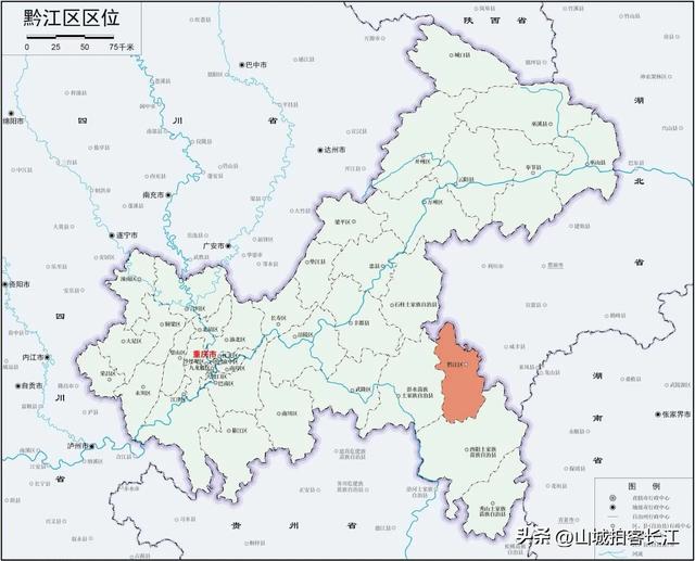 重庆山窝窝的枢纽小城,有道江湖菜是下饭神器,你去品尝过吗?