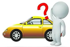 买新车时旧车是先申请报废还是直接在4S店置换划算？图片