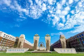 全面解读！西安交大2024年“强基计划”图片