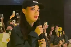 演员陈丽君含泪道歉图片