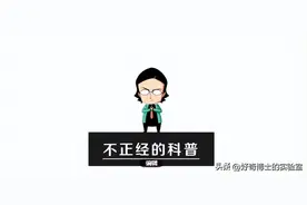 世界各国的“奇葩规定”，你知道多少？图片