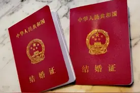 结婚了，但老婆经常给弟弟妹妹花钱，是我小肚鸡肠吗？图片