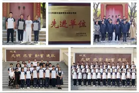 深耕教学谋发展 昂扬向上谱华章——马陵中学2024年度教学工作综述图片