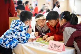 学生设计学生玩 九亭五小推出10款创意游戏棋图片