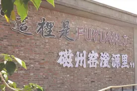 “邯”情脉脉 “郸”等你来丨这个“五一”寻迹北朝 漫游峰峰图片