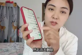 微信不管和谁聊天，只清空聊天记录等于没删，点这才能彻底删除图片